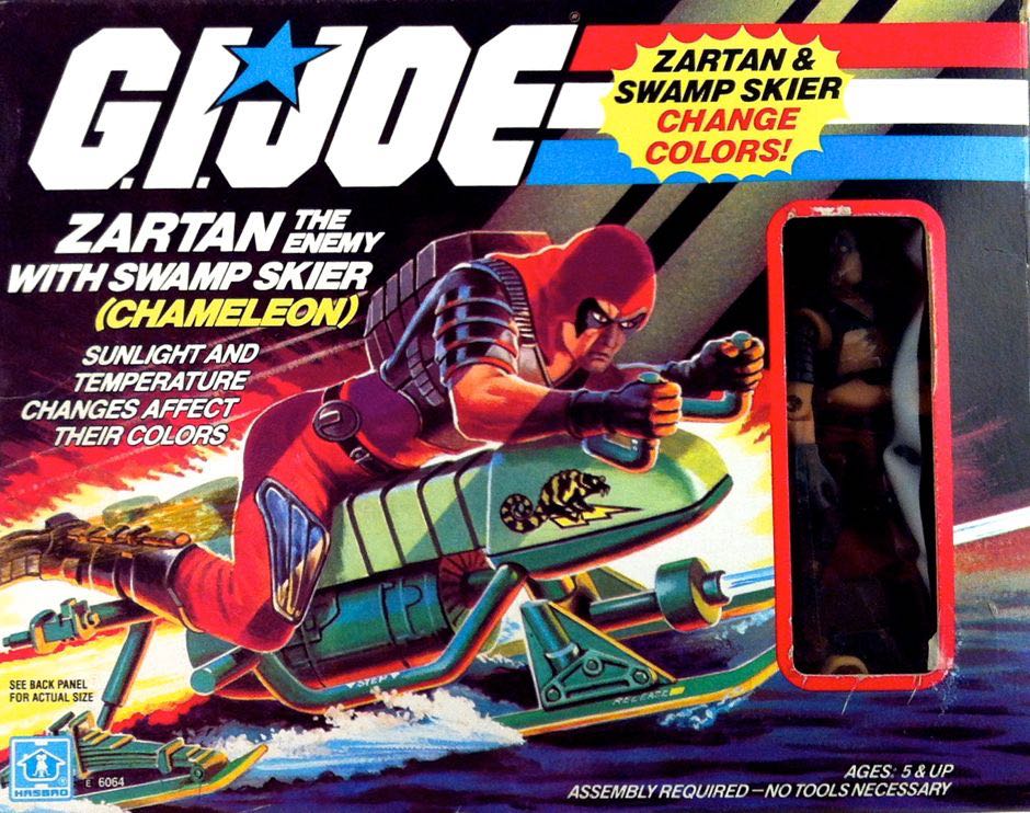 Chameleon: Swamp Skier - Hasbro - G.I. Joe (G I Joe) action figure collectible [Barcode 038976060643] - Main Image 2