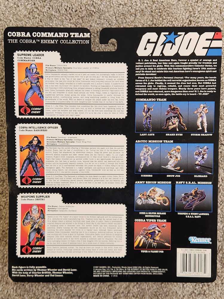 Cobra Command Team - Hasbro / Kenner (G.I. Joe: A Real American Hero: 15th Anniversary) action figure collectible [Barcode 076281280172] - Main Image 2