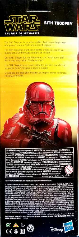 Sith Trooper - Disney / Hasbro (Heroes 12” 2015- Now) action figure collectible [Barcode 630509867752] - Main Image 2