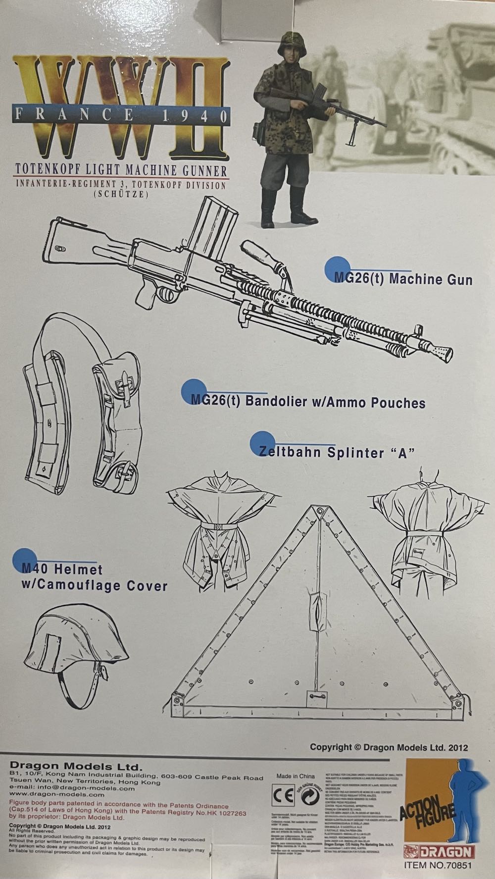 Dragon - Totenkopf Light Machine Gunner Infanterie Regiment 3, Totenkopf Division (Schutze) “Heinrich Sager” - Dragon Models Ltd. (WWII France 1940) action figure collectible [Barcode 089195708519] - Main Image 2