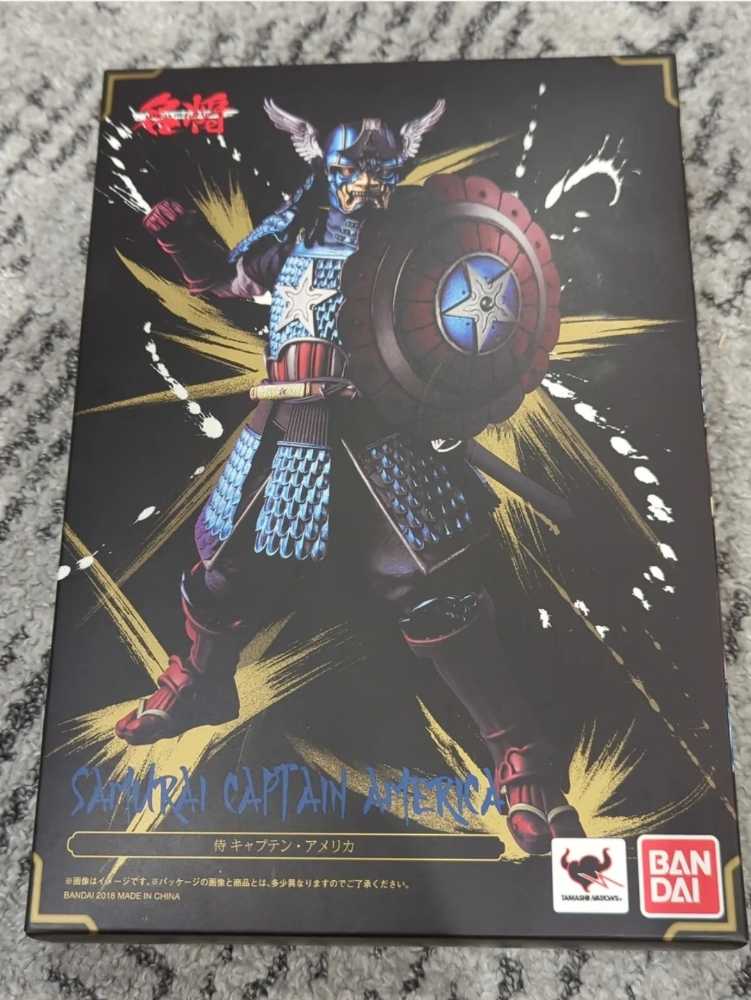 Bluefin Bandai Tamashii Nations Meisho Manga Realization Samurai Captain America Action Figure Ban19194 - Ban Dai action figure collectible [Barcode 4549660191940] - Main Image 2