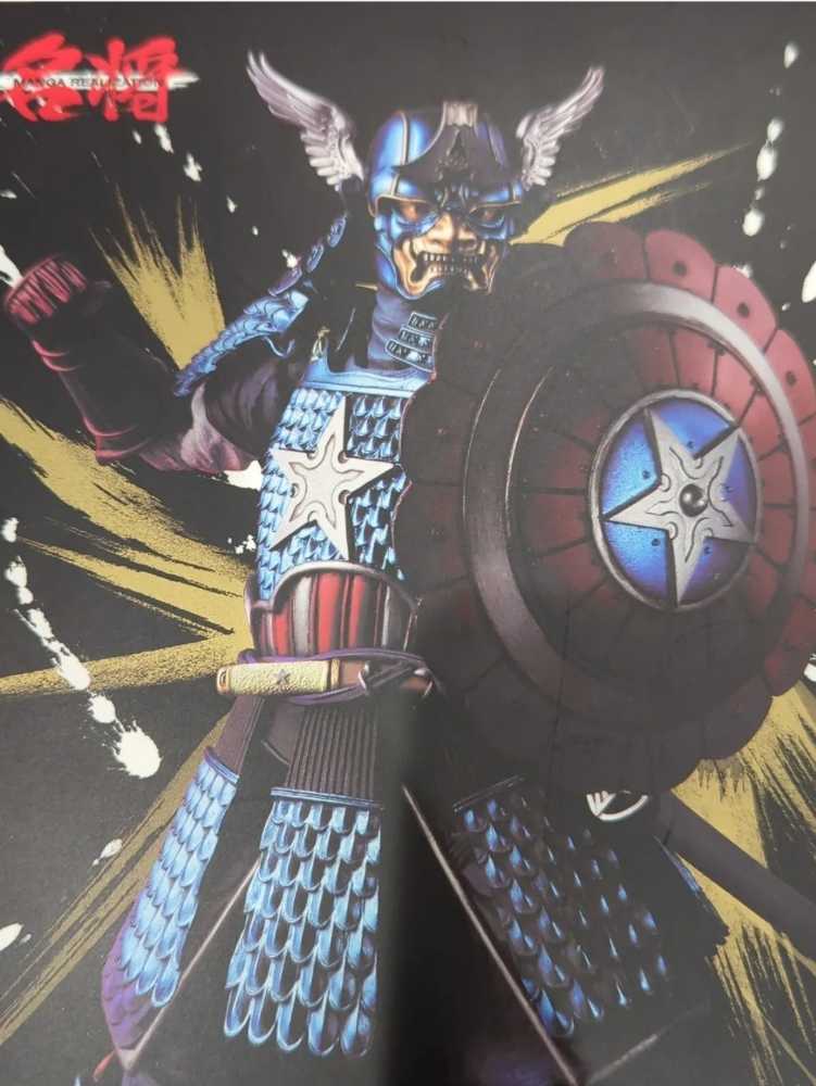 Bluefin Bandai Tamashii Nations Meisho Manga Realization Samurai Captain America Action Figure Ban19194 - Ban Dai action figure collectible [Barcode 4549660191940] - Main Image 3