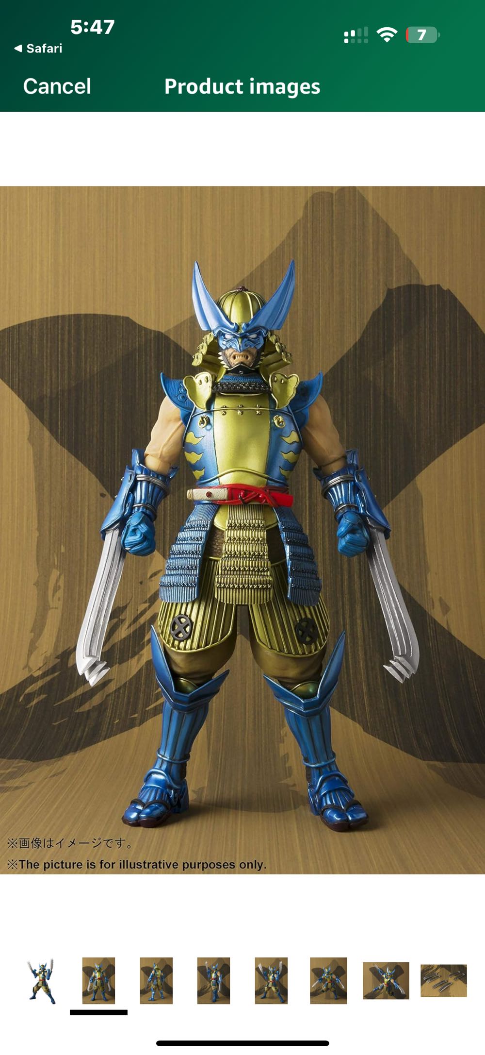 Wolverine Muhomono Manga Realization - Bandai Tamashii Nations (Marvel Manga Realizations) action figure collectible [Barcode 4573102570437] - Main Image 3