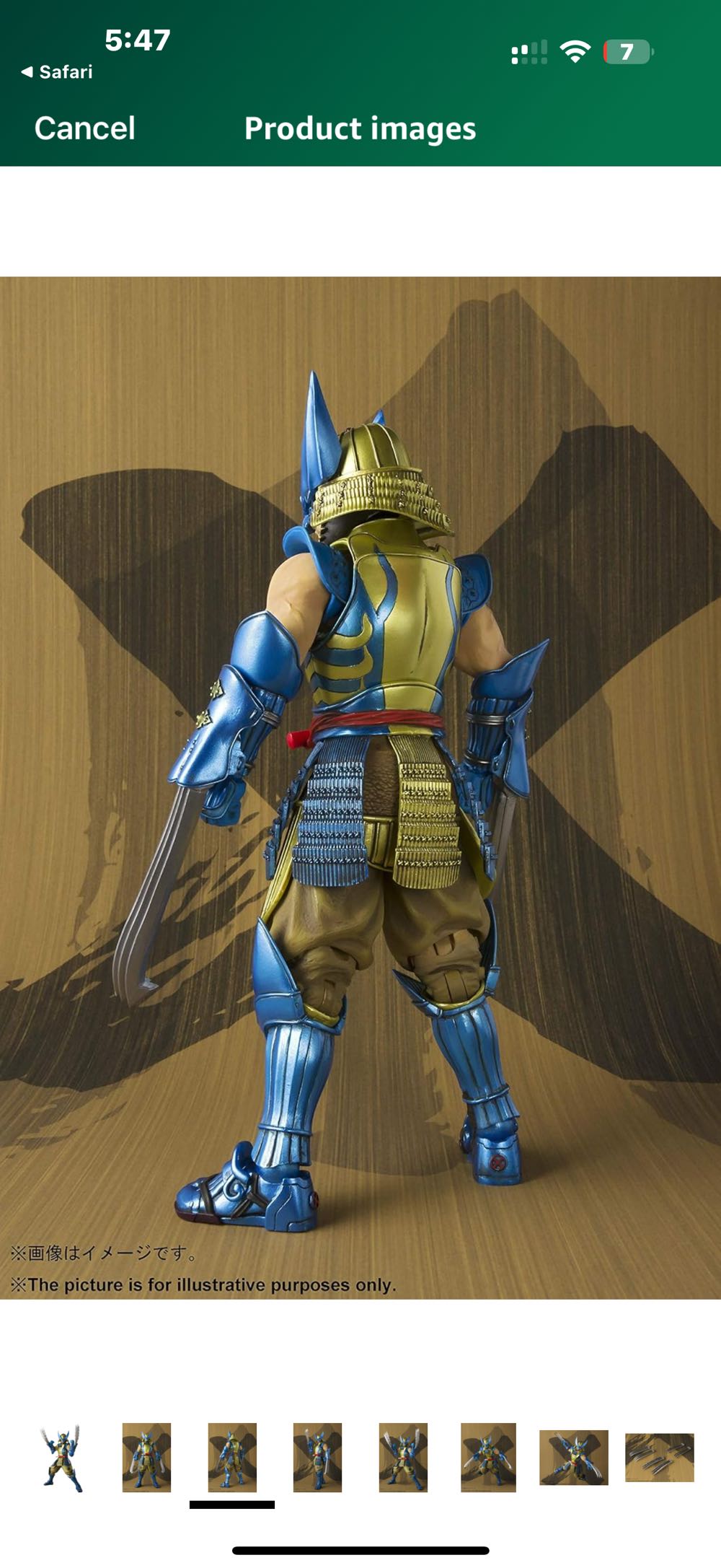 Wolverine Muhomono Manga Realization - Bandai Tamashii Nations (Marvel Manga Realizations) action figure collectible [Barcode 4573102570437] - Main Image 4