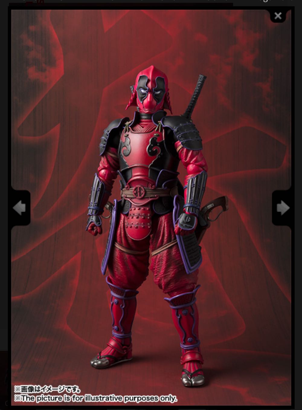 Deadpool Kabukimono Manga Realization - Tamashi nations (Manga Realization) action figure collectible [Barcode 4549660225867] - Main Image 3