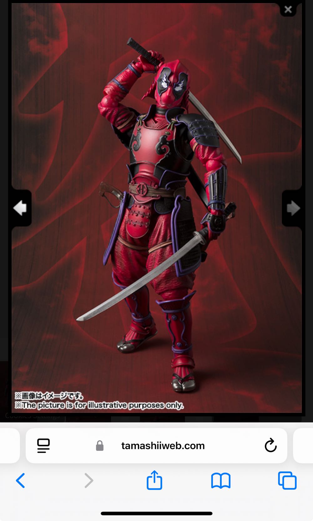Deadpool Kabukimono Manga Realization - Tamashi nations (Manga Realization) action figure collectible [Barcode 4549660225867] - Main Image 4