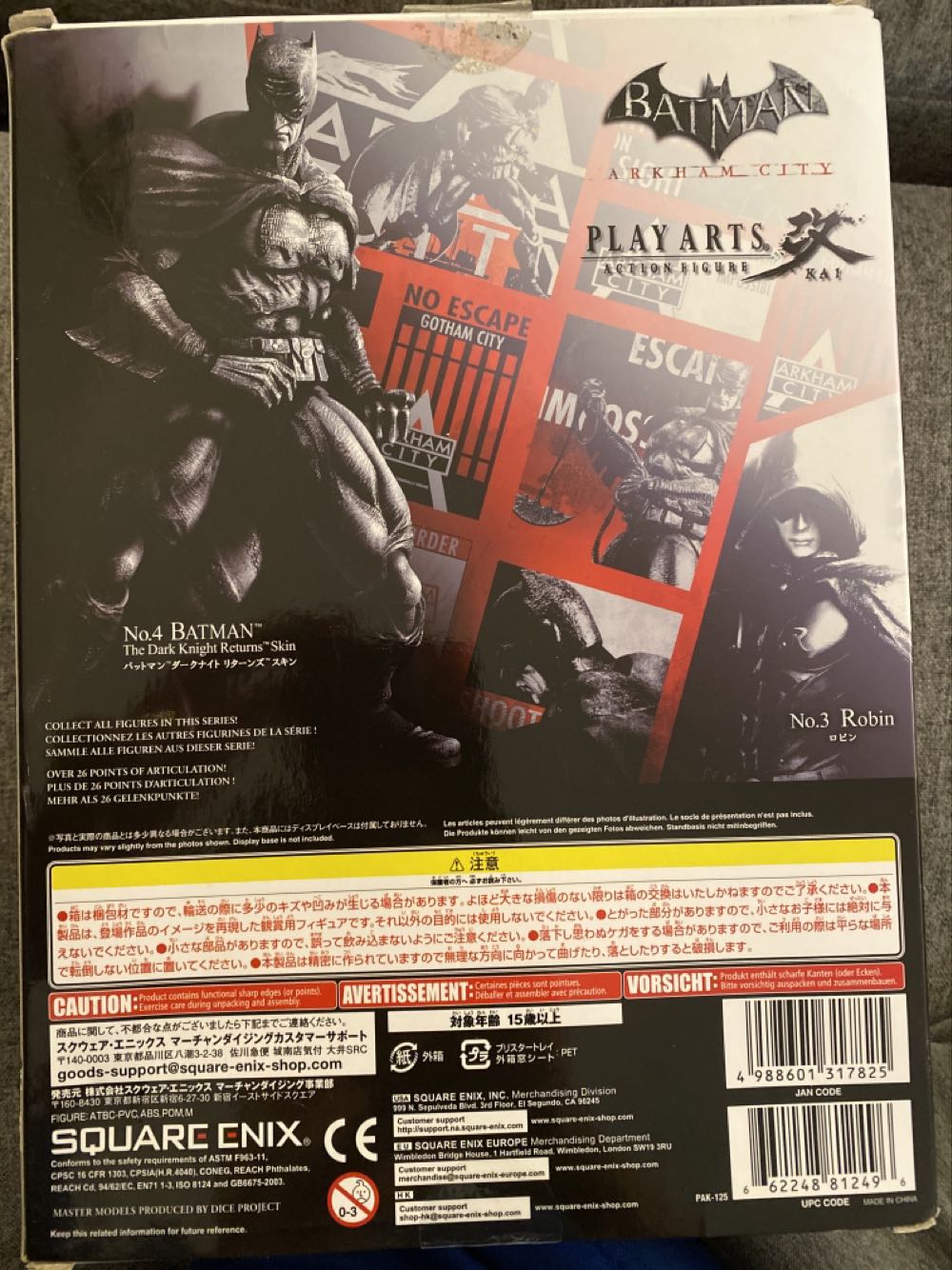 AC Square Enix Batman The Dark Knight Returns Skin ”batman Arkham City” Play Arts Kai - Square Enix (Batman Arkham City) action figure collectible [Barcode 662248812496] - Main Image 3