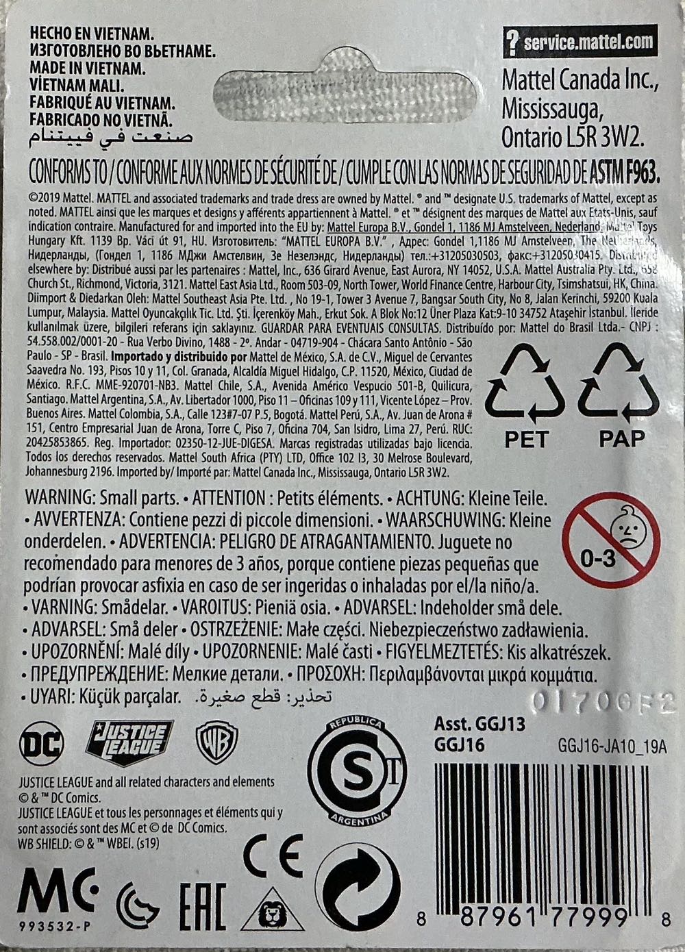 The Flash - Mattel (DC Comics) action figure collectible [Barcode 887961779998] - Main Image 2