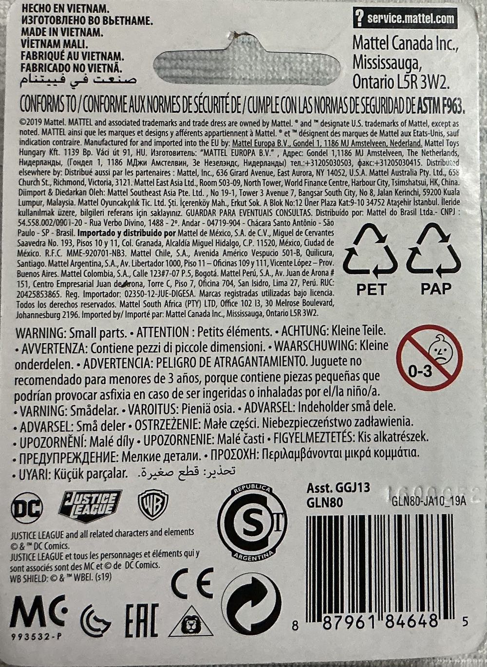 Micro Superman - Mattel (DC Justice League Micro Collection) action figure collectible [Barcode 887961846485] - Main Image 2