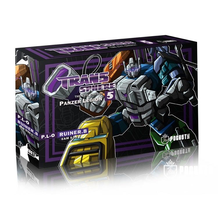 Pocket Toys PL0-PL5 Ruiner B.(Bruticus) - Pocket Toys (G1) action figure collectible - Main Image 1