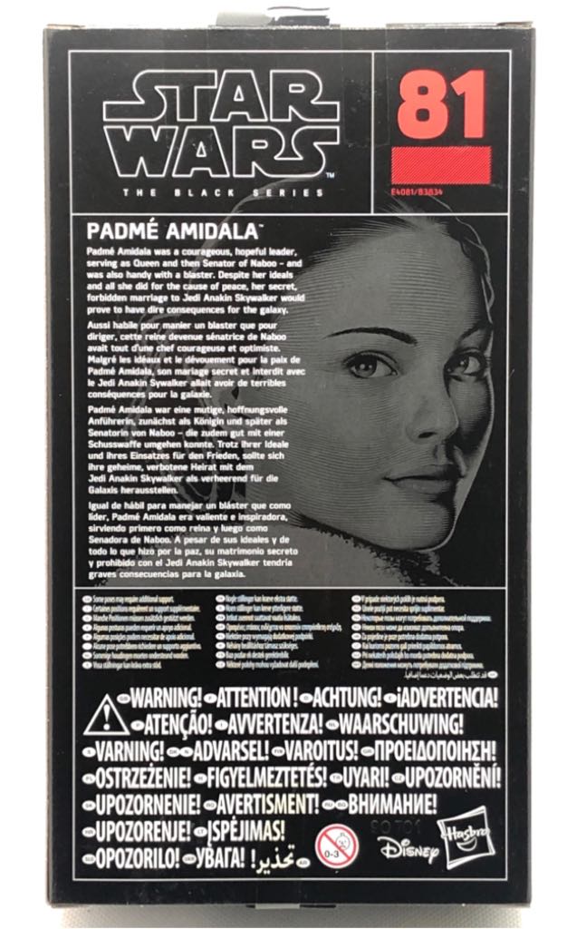 Padme Amidala - Hasbro (Star Wars Black 6”) (Starwars Black 6 inch) action figure collectible [Barcode 5010993568024] - Main Image 2