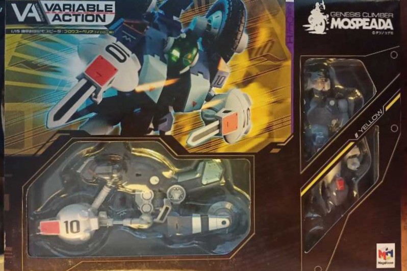 Jazwares Rwby Blake Belladonna 3 Inch Vinyl Figure Exclusive Metallic