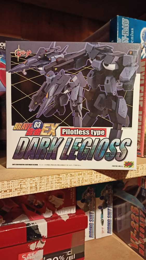 Indiana Jones Ex (RotLA)