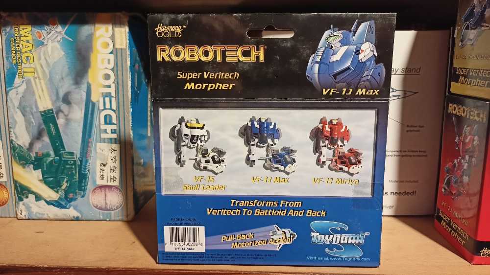 Robotech Super Veritech Morpher VF-1J Max - Toynami action figure collectible [Barcode 816355002596] - Main Image 2