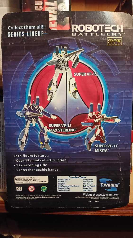 Robotech Battlecry Super Poseable VF-1S - Toynami action figure collectible [Barcode 816355002435] - Main Image 2