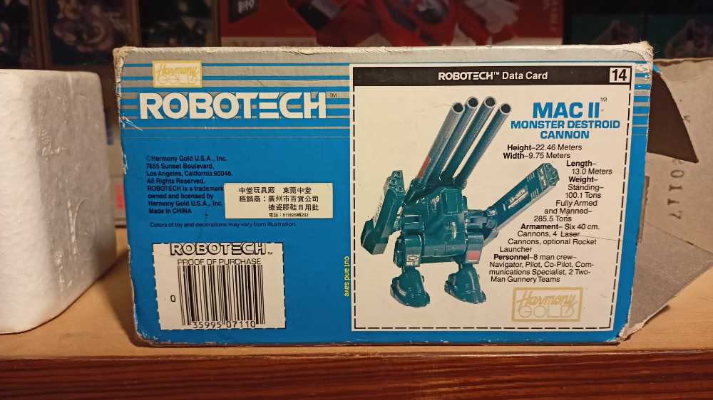 Robotech MAC II Monster Destroid Cannon - Harmony Gold action figure collectible [Barcode 035995071100] - Main Image 2