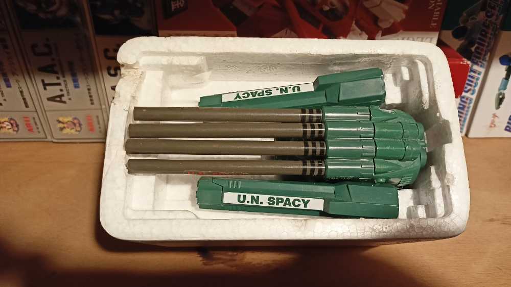 Robotech MAC II Monster Destroid Cannon - Harmony Gold action figure collectible [Barcode 035995071100] - Main Image 3