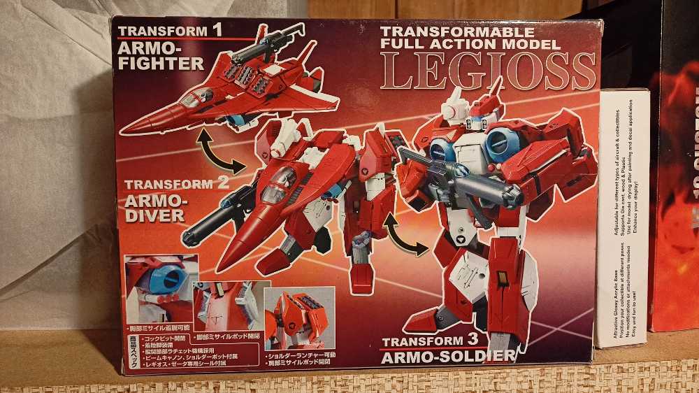 Mospeada Legioss AFC-01Z - Gakken action figure collectible [Barcode 4905083091357] - Main Image 2