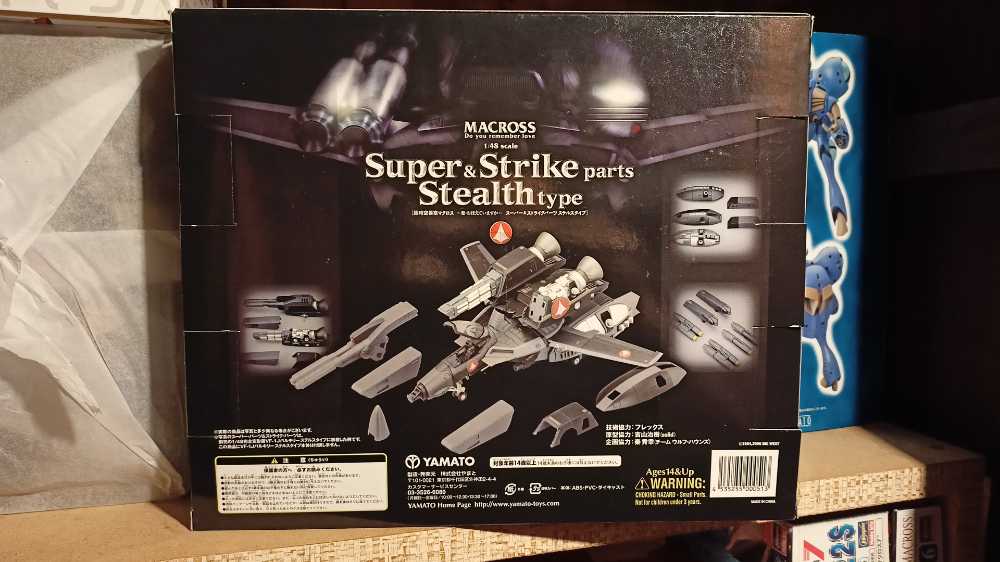Macross DYRL Super Strike Parts Stealth Type - Yamato action figure collectible [Barcode 4535255000513] - Main Image 2