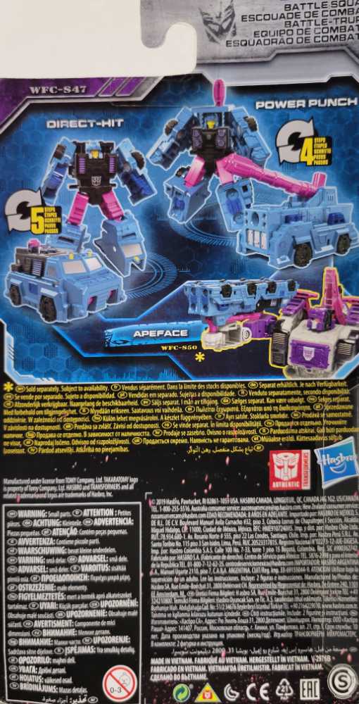 Siege Direct Hit & Power Punch - Takara Tomy (Transformers Siege War For Cybertron Trilogy) action figure collectible [Barcode 630509886456] - Main Image 3