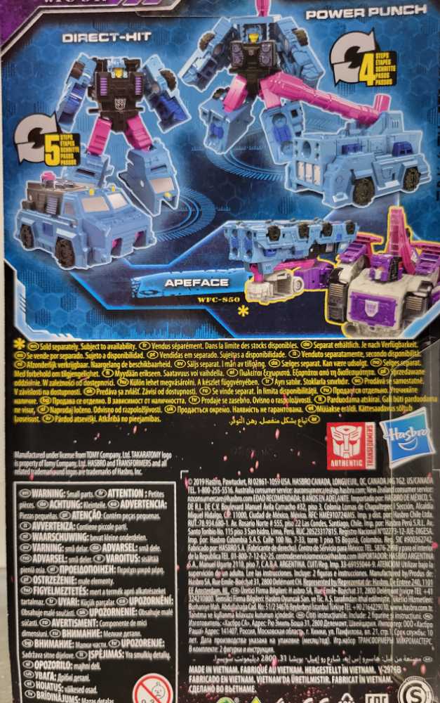 Siege Direct Hit & Power Punch - Takara Tomy (Transformers Siege War For Cybertron Trilogy) action figure collectible [Barcode 630509886456] - Main Image 4