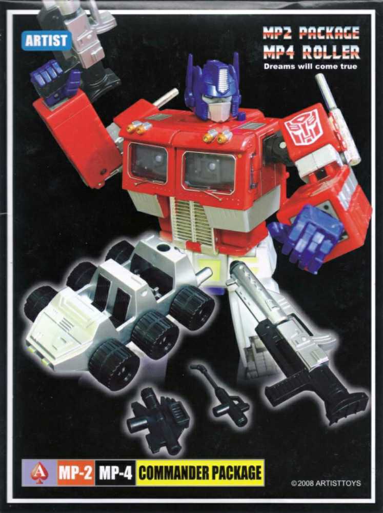 Artist Commander Package (Masterpiece Roller)  (Masterpiece Large Scale) action figure collectible - Main Image 2