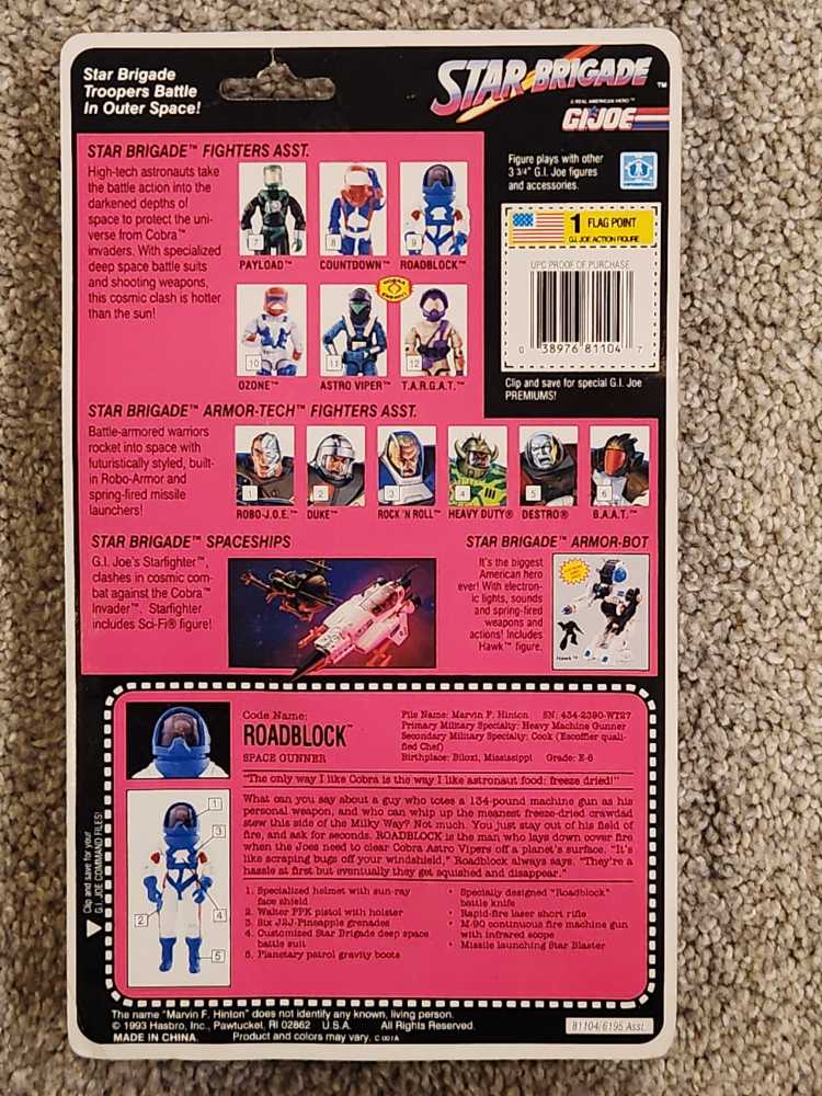 Roadblock [v6 - Star Brigade] - Hasbro (G.I. Joe - A Real American Hero) action figure collectible [Barcode 038976811047] - Main Image 2