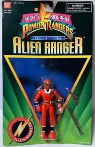 Rare Asian Version Kenner Electronic Lasershot Predator Action Figure New