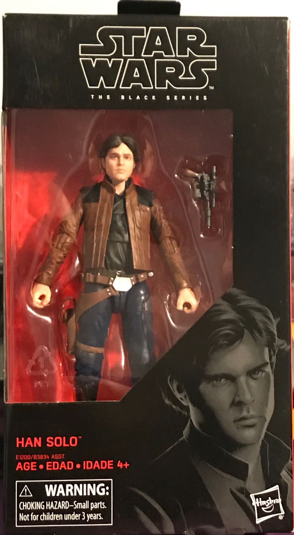 COSPLAY: Anakin Skywalker Lightsaber