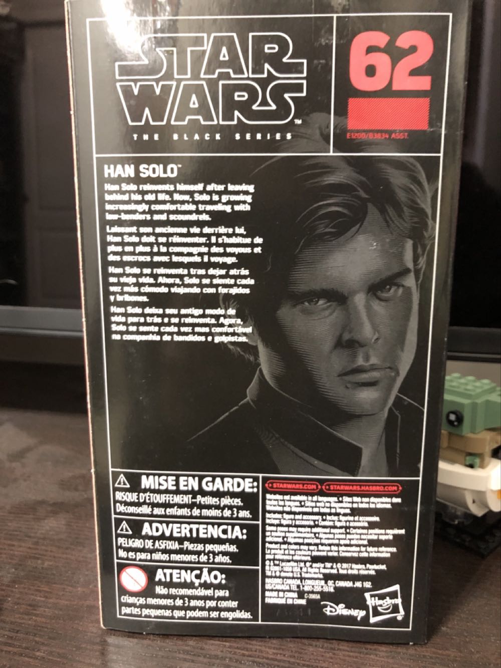 #62 Han Solo - Hasbro (Star Wars: The Black Series) action figure collectible [Barcode 630509655809] - Main Image 2