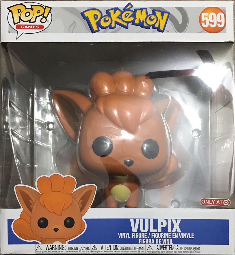 Pokemon: Vulpix 10-inch Figure Target Exclusive #599  action figure collectible [Barcode 889698484022] - Main Image 2