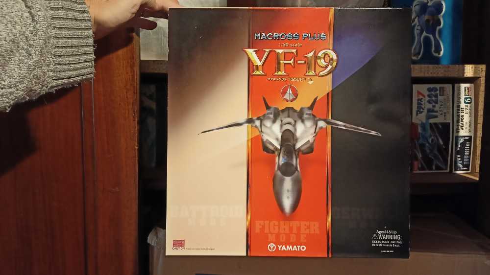 Signal Shake / GID Mothmonsterman