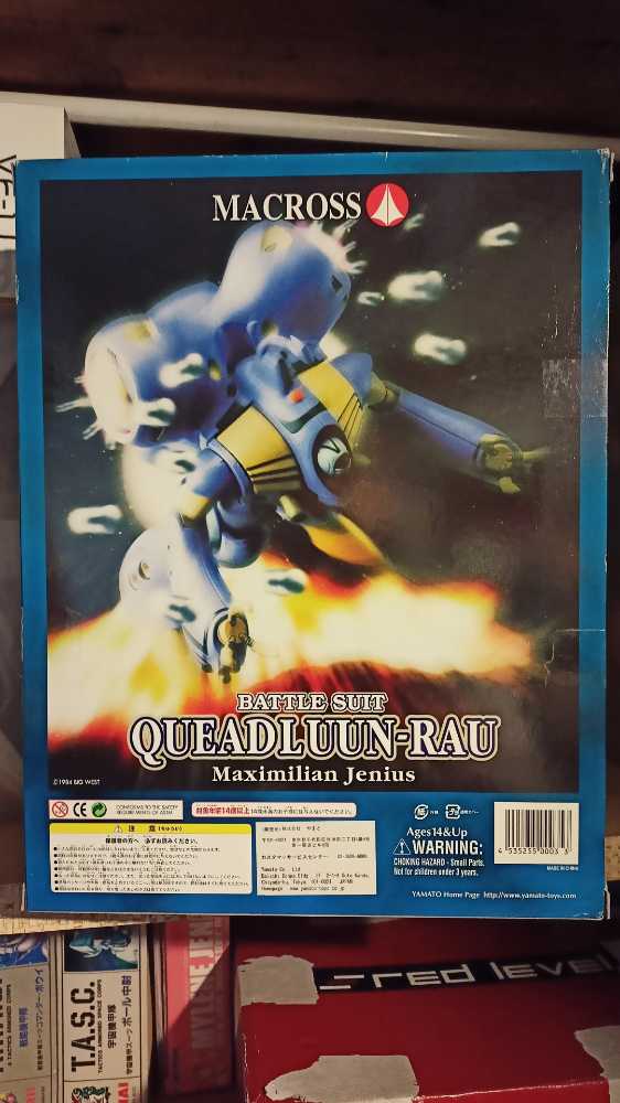 Macross Queadluun-Rau Max Jenius - Yamato action figure collectible [Barcode 4535255000353] - Main Image 2