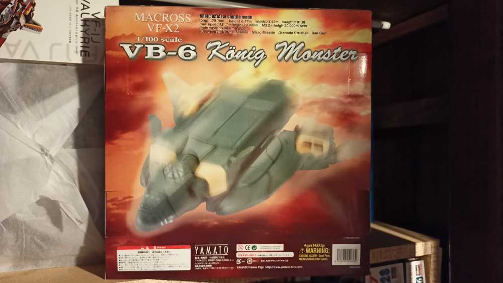 Macross VF-X2 - VB-6 König Monster - Yamato action figure collectible [Barcode 4535255000360] - Main Image 2