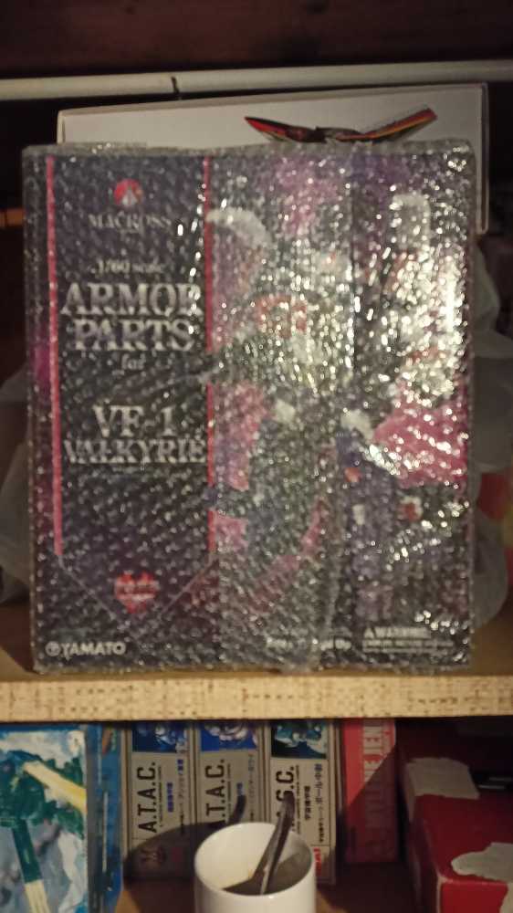 Funko Pop! Candy: Sour Patch Kids Orange # 03