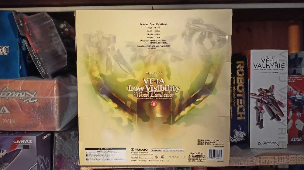 Macross VF 1-A  Low Visibility Wood Land Color - Yamato action figure collectible [Barcode 4535255000445] - Main Image 2