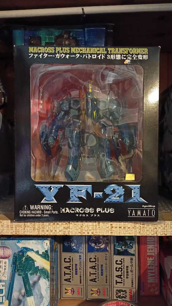 An Afternoon With Eevee & Friends: Leafeon Figure