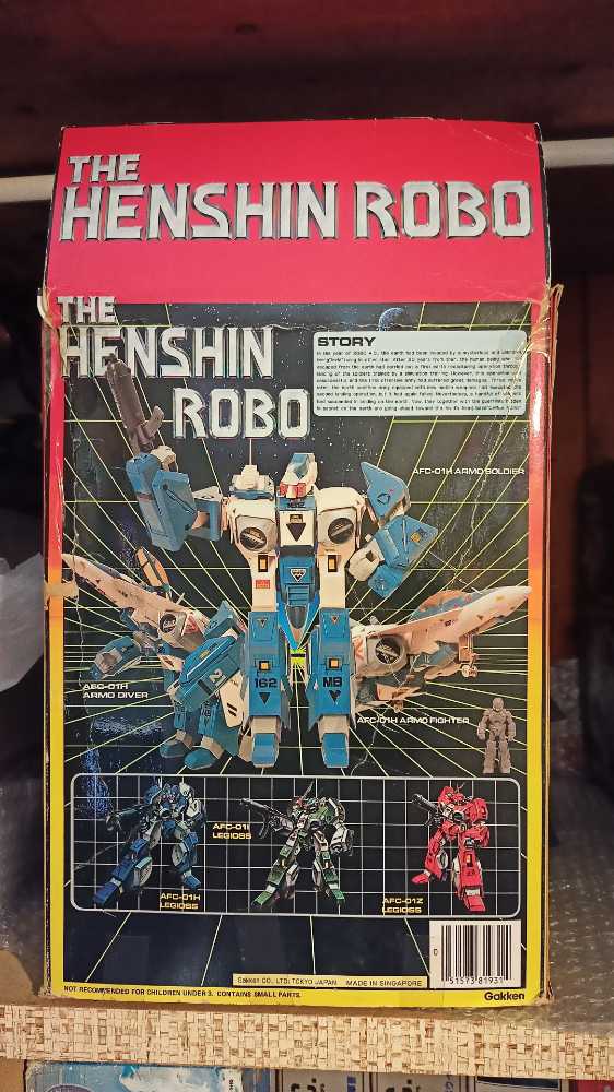 Mospeada Legioss AFC-01H - Henshin Robo Version - Gakken (Genesis Climber Mospeada) action figure collectible [Barcode 051573819315] - Main Image 2
