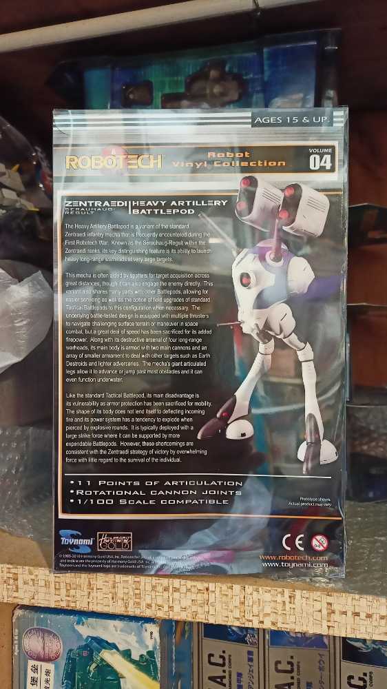 Robotech Zentraedi Heavy Artillery Battle Pod - Toynami (Robotech) action figure collectible [Barcode 816355002299] - Main Image 2