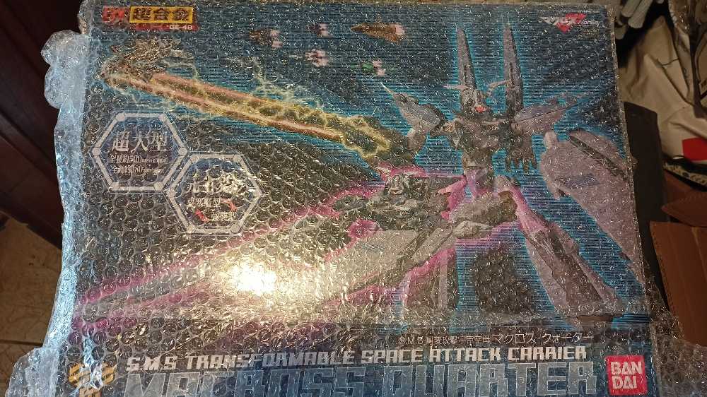 Harry Potter And The Deathly Hallows: Ultimate Edition