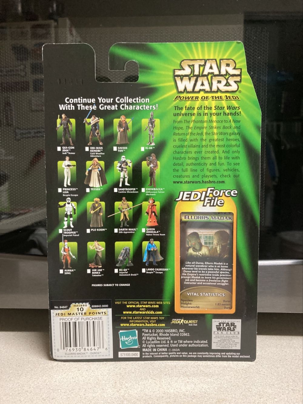 Ellorrs Madak - Hasbro (Star Wars) action figure collectible [Barcode 076930846476] - Main Image 2