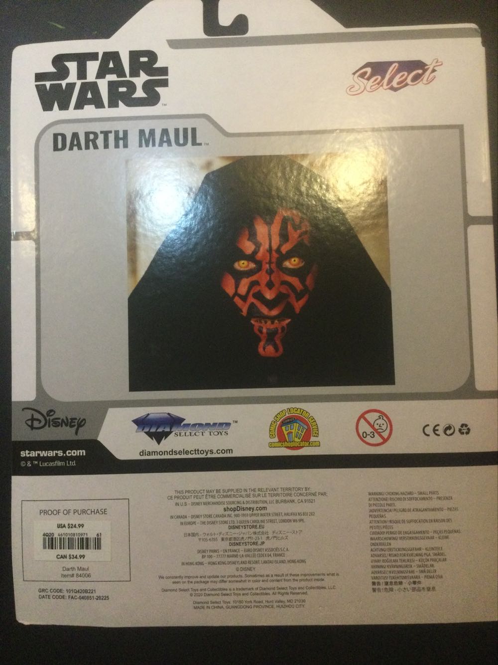 Darth Maul - Star Wars (SITH) action figure collectible [Barcode 461010810971] - Main Image 2