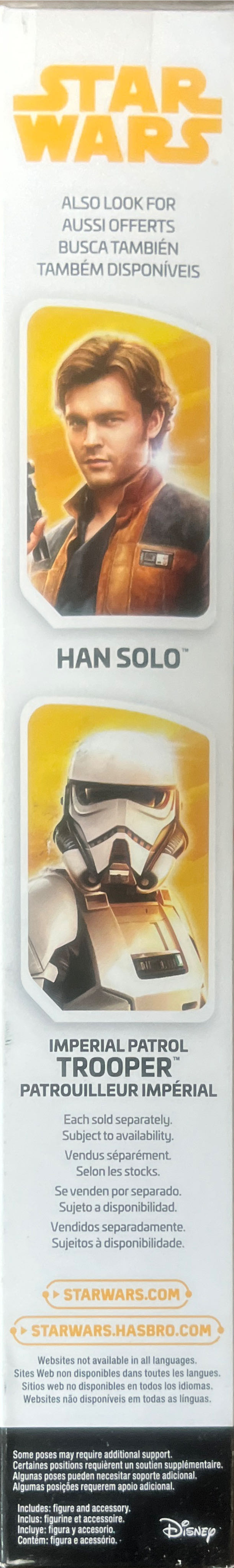 Kylo Ren - Disney / Hasbro (Heroes 12” 2015- Now) action figure collectible [Barcode 630509613069] - Main Image 4