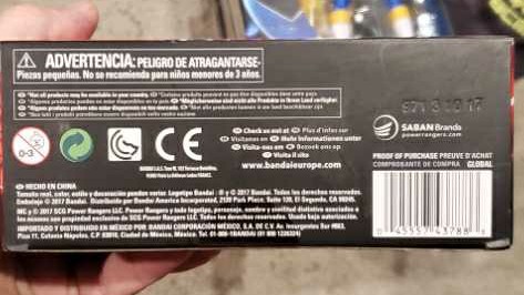 Power Rangers Legacy Action Figures -- Dinothunder -- Red - Bandai America action figure collectible [Barcode 2047351437886] - Main Image 3