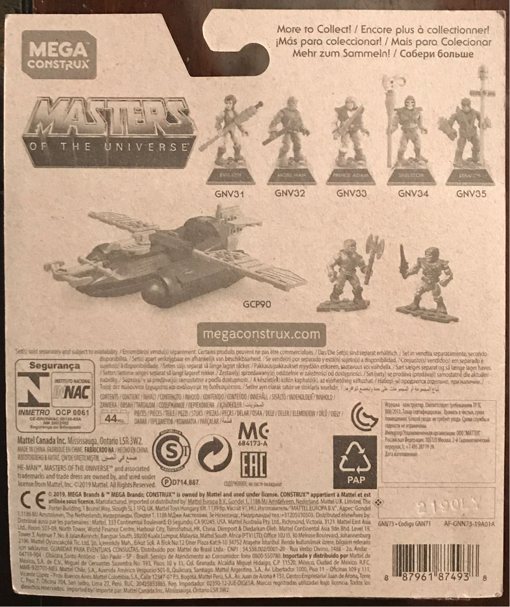 He-Man Vs. Beast Man  - Mattel (Masters Of The Universe) action figure collectible [Barcode 887961874938] - Main Image 3
