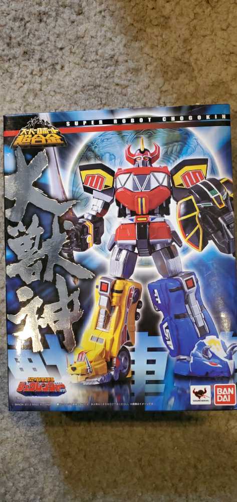 *M2* Machines Chevrolet Iroc-z