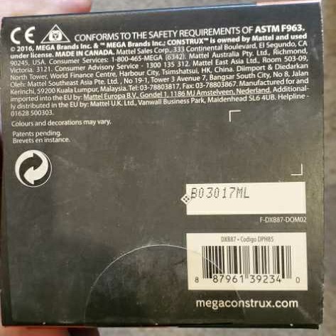 Red Ranger  (Mega Construx Power Rangers Red Ranger) action figure collectible [Barcode 887961392340] - Main Image 3