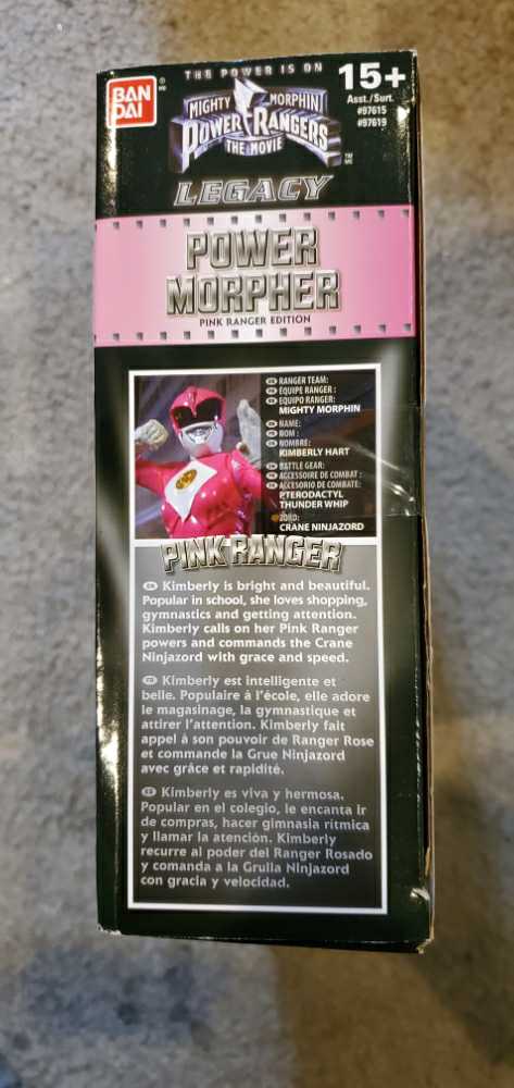 Mighty Morphin Power Rangers The Movie Power Morpher - Pink Ranger - Bandai America (Legacy Mighty Morphin Power Rangers Movie Morpher) action figure collectible [Barcode 045557976194] - Main Image 3