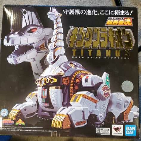 Titanus - Bandai America (Mighty Morphin Power Rangers Soul of Chogokin Titanus) action figure collectible [Barcode 4573102550538] - Main Image 1