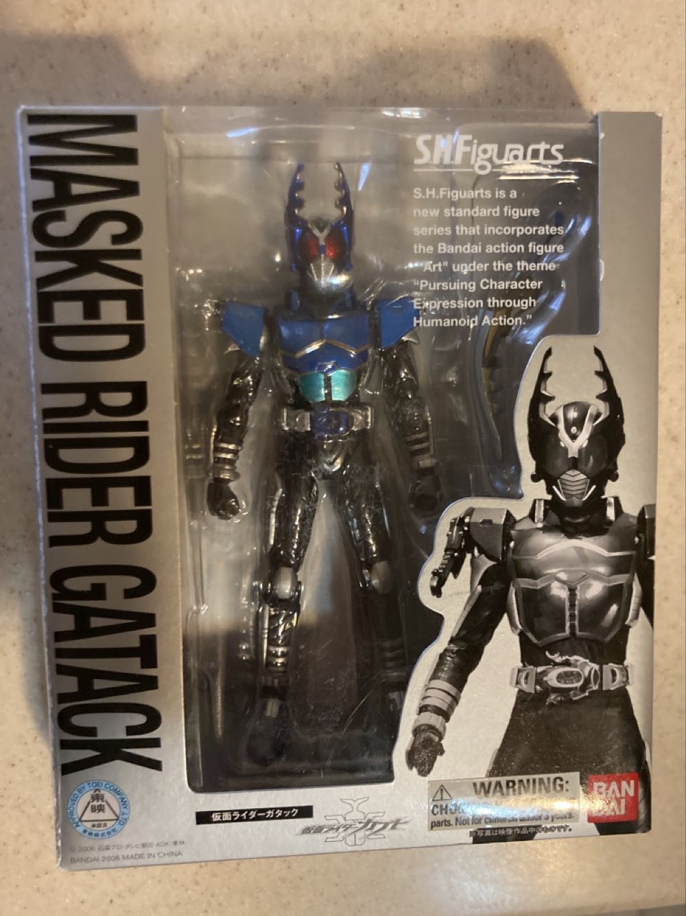 Kamen Rider Gatack - S.H. Figuarts (Kamen Rider) action figure collectible [Barcode 4543112559517] - Main Image 2